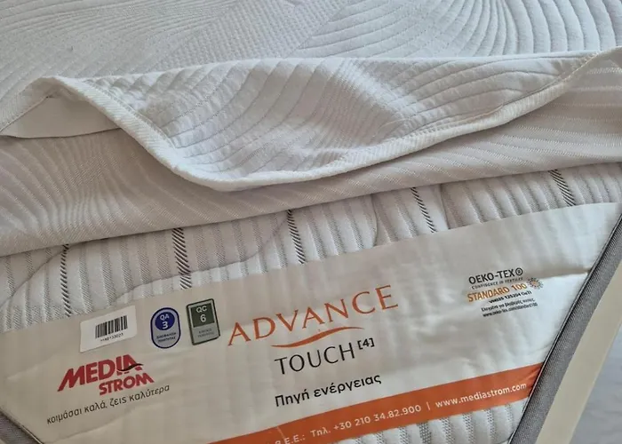 - 2 Bedroom & Terrace I 50m To Loutraki (Corinthia)